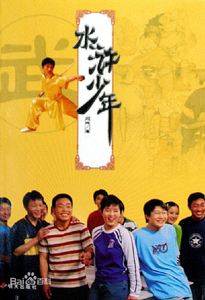 最新李婷性感图片