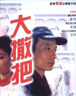 最新李婷性感图片