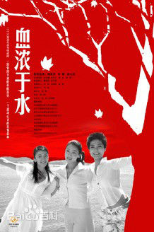 最新李婷性感图片