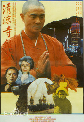 最新李婷性感图片