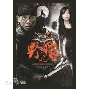 最新李婷性感图片