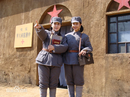 桑叶红《我的太阳》剧照