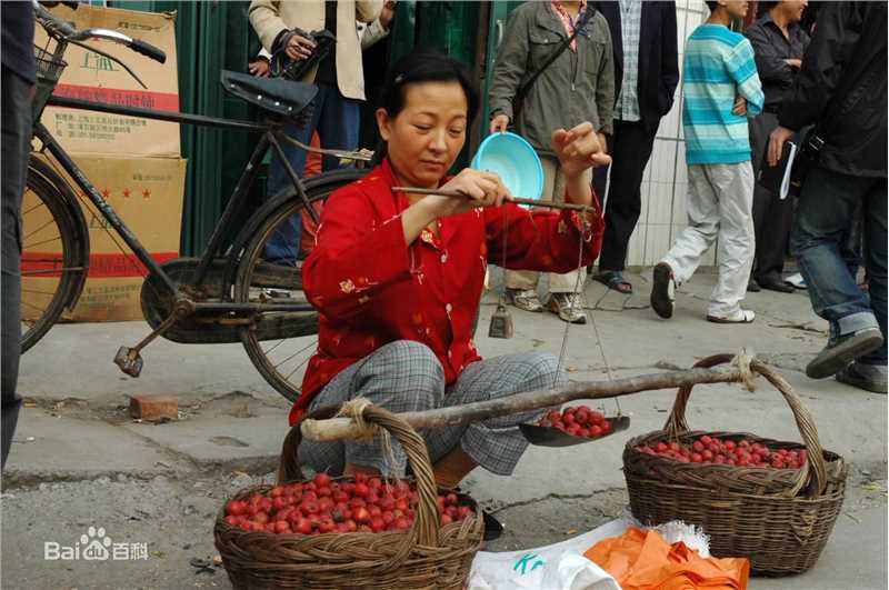 马羚电视剧高清剧照