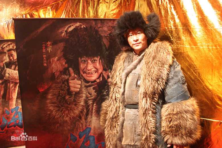 孙大川林海雪原 新闻发布会壁纸壁纸