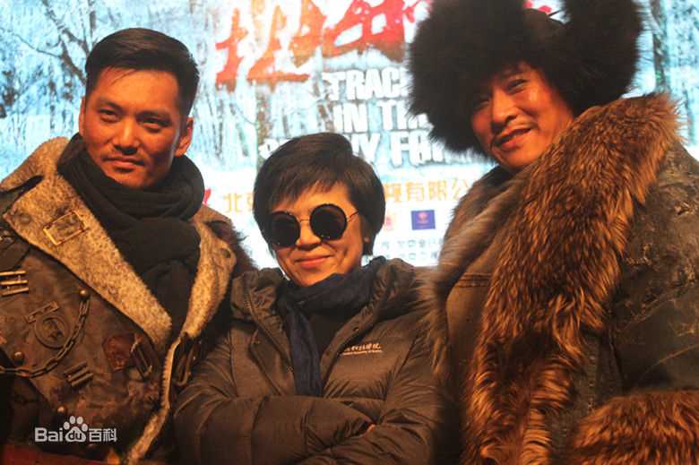 孙大川林海雪原 新闻发布会壁纸壁纸