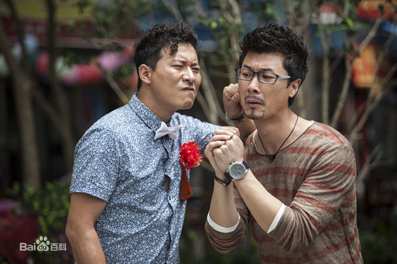 孙大川你是我的眼 高清剧照