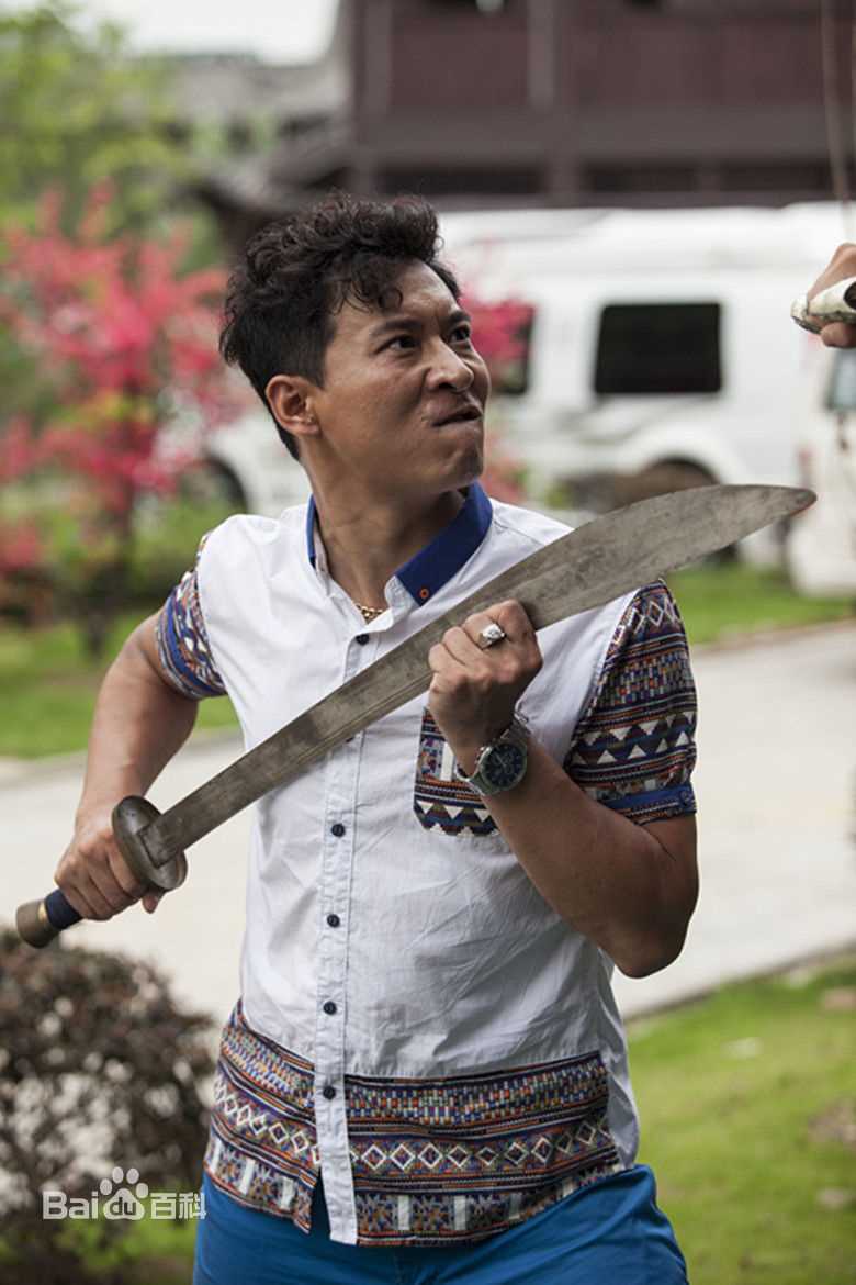 孙大川你是我的眼 高清剧照