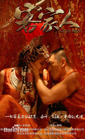 最全孙大川素颜照