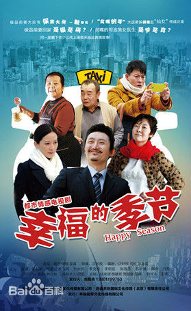 最全孙大川素颜照