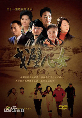 最全孙大川素颜照