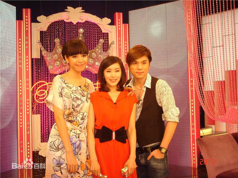 景珂参加节目现场图集素颜照相册