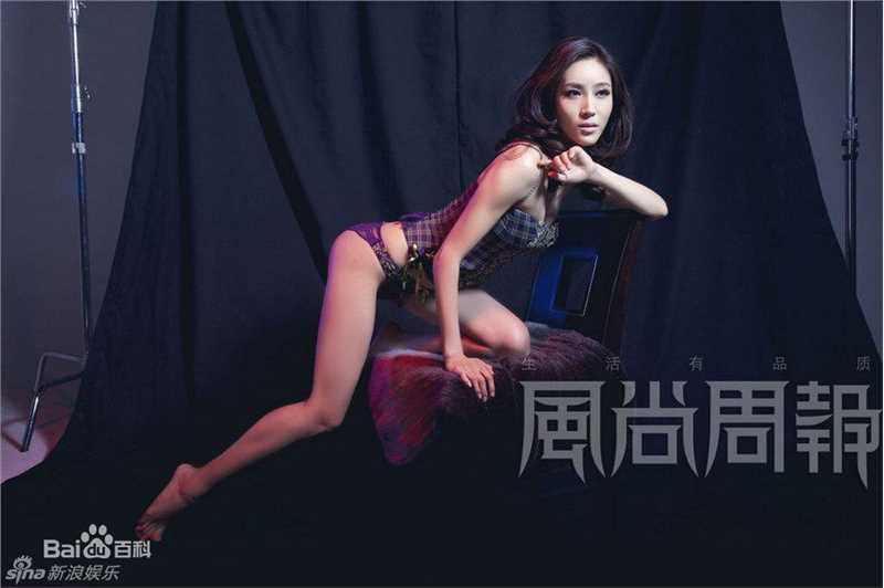 最新景珂梁镜珂精彩图册