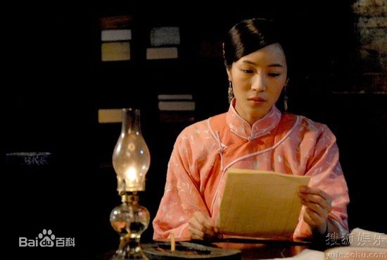 最新景珂梁镜珂精彩图册