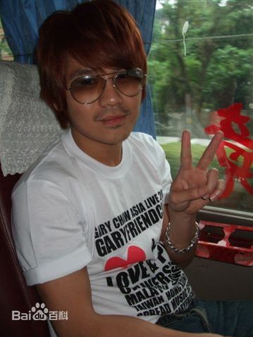 曹格(Gary)高清图集