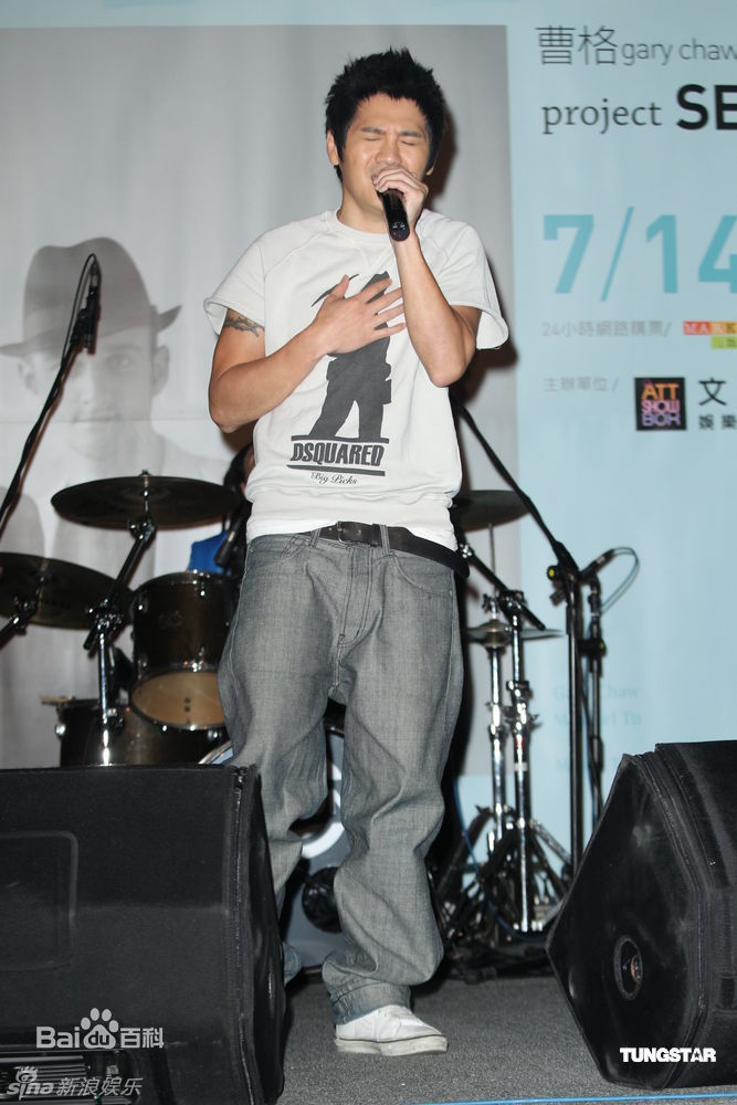 最新曹格(Gary)精彩图册