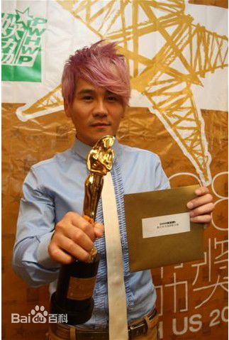 曹格(Gary)2008娱协奖颁奖现场图片图集