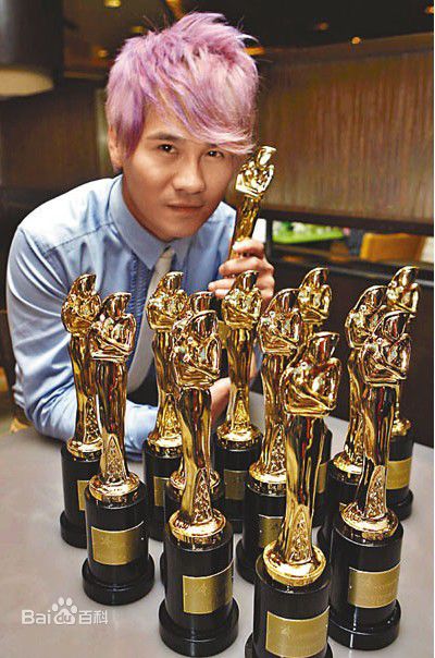 曹格(Gary)2008娱协奖颁奖现场图片图集