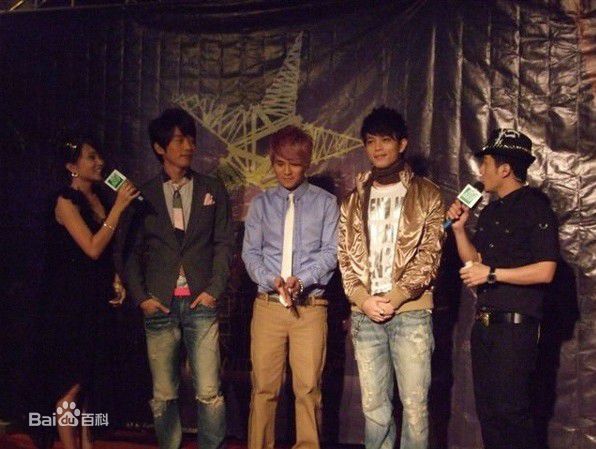 曹格(Gary)2008娱协奖颁奖现场图片图集