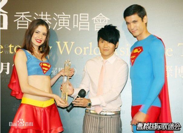 曹格(Gary)2009年8月21日香港演唱会图册