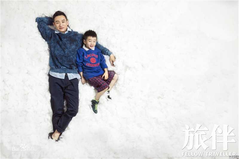 杨威(Yang Wei)杨阳洋父子俩拍摄杂志