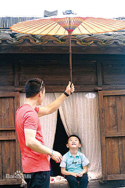 杨威(Yang Wei) 杨阳洋生活照