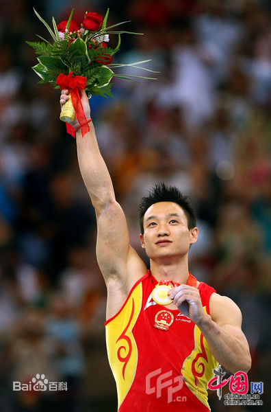 精选杨威(Yang Wei)