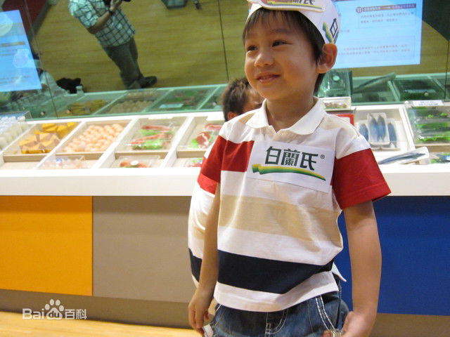 最新温玄煜壁纸