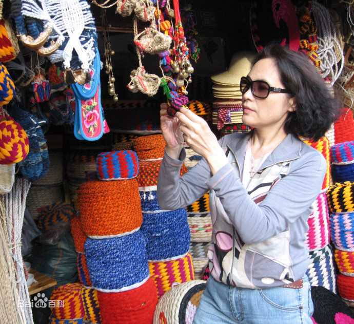 宋晓英(生活照)生活照