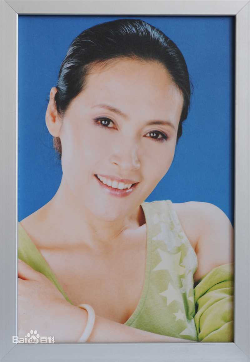 宋晓英(生活照)生活照