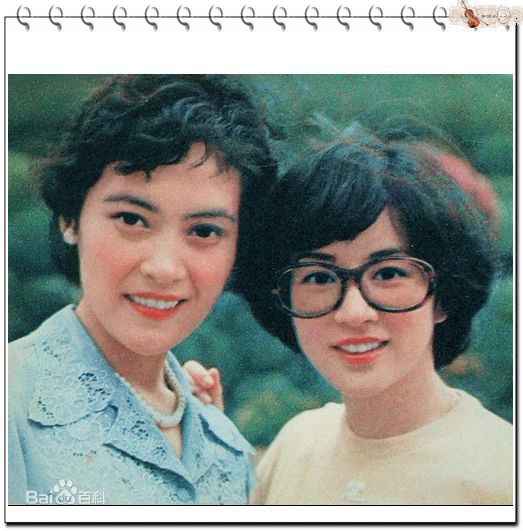 宋晓英(生活照)生活照