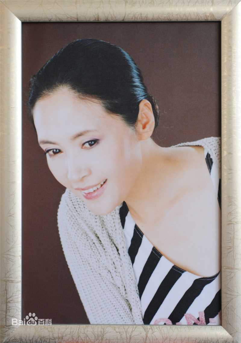 宋晓英(生活照)生活照