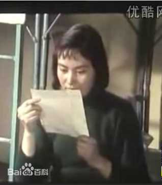 宋晓英(最全剧照)