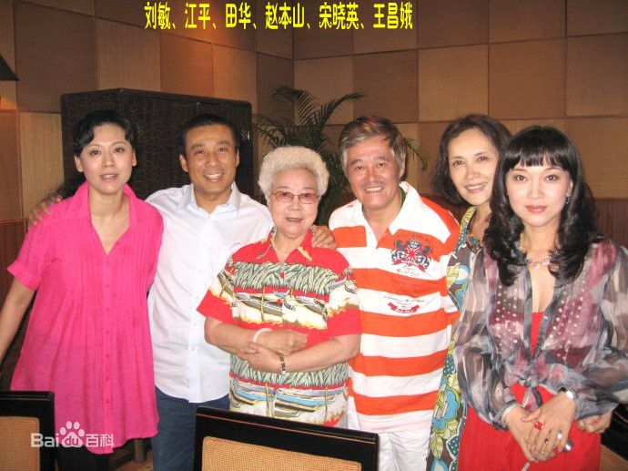 宋晓英生活照壁纸壁纸