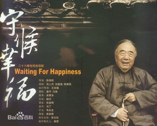 最优质宋晓英素颜照