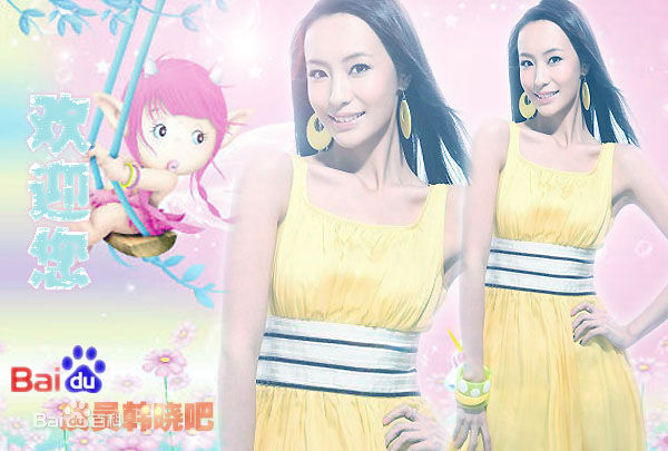 韩晓(Han Xiao)最优质个人相册