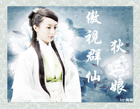 韩晓(Han Xiao)电视剧最新剧照