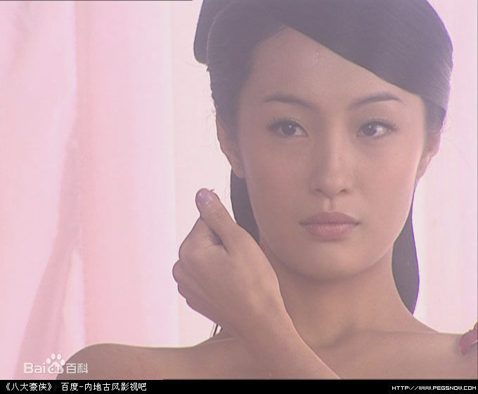 韩晓(Han Xiao)版狄三娘性感图片图集