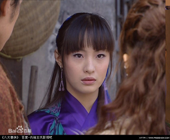 韩晓(Han Xiao)版狄三娘性感图片图集