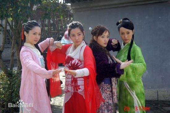 韩晓(Han Xiao)版狄三娘性感图片图集