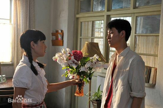 秦俊杰在《风和日丽》尹南方中的