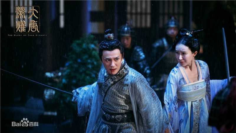 最全秦俊杰在《大唐荣耀》李倓中的壁纸