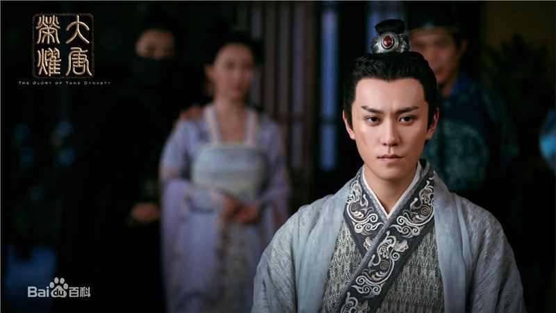 最全秦俊杰在《大唐荣耀》李倓中的壁纸