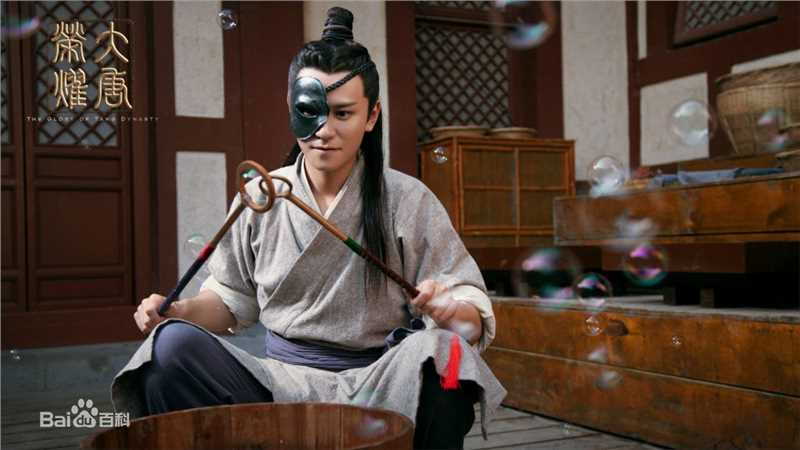 最全秦俊杰在《大唐荣耀》李倓中的壁纸