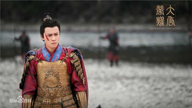 最全秦俊杰在《大唐荣耀》李倓中的壁纸