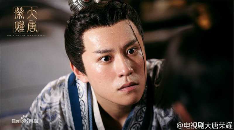 最全秦俊杰在《大唐荣耀》李倓中的壁纸