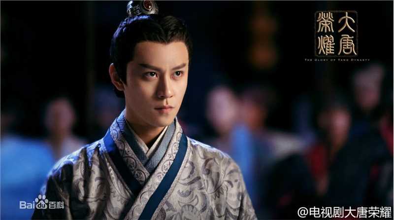 最全秦俊杰在《大唐荣耀》李倓中的壁纸