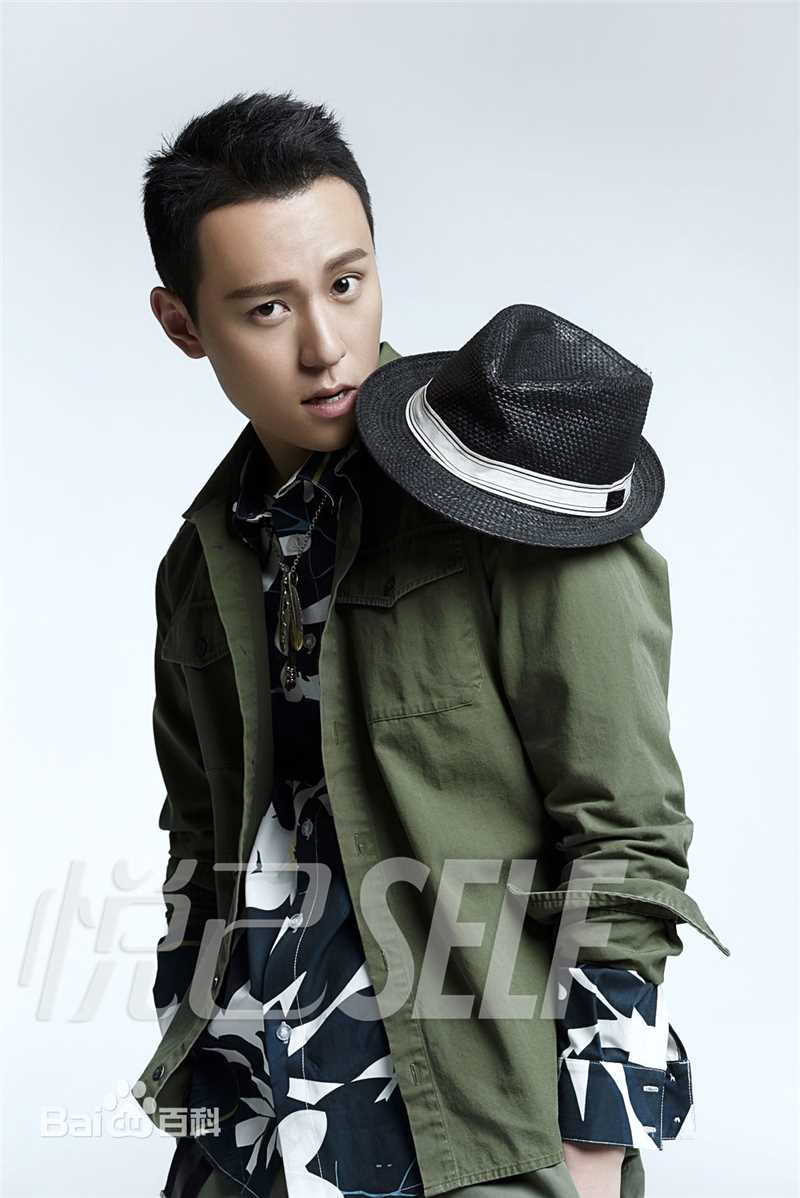 秦俊杰最新杂志图册图集