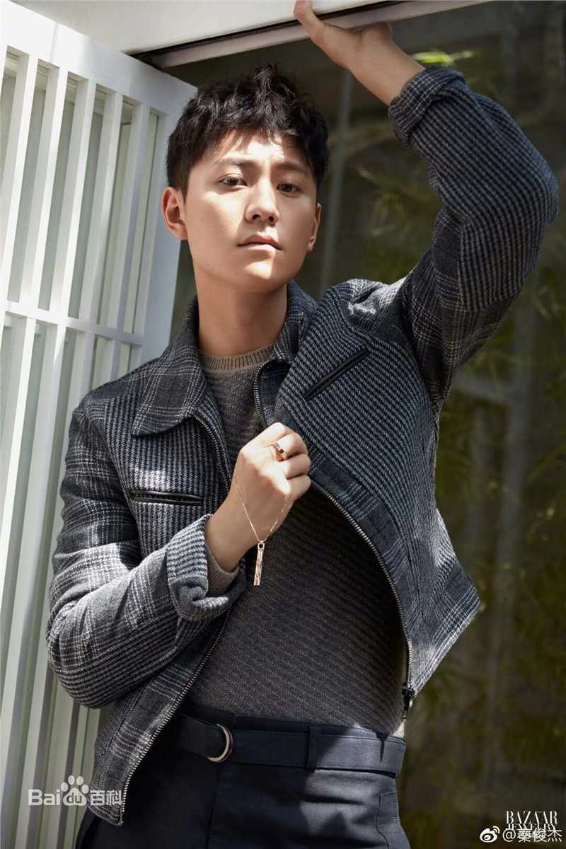 秦俊杰最新杂志图册图集