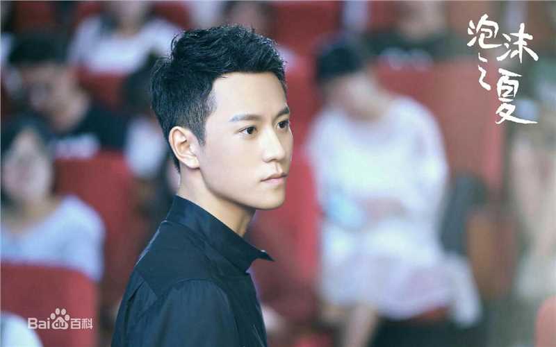 秦俊杰泡沫之夏精选剧照