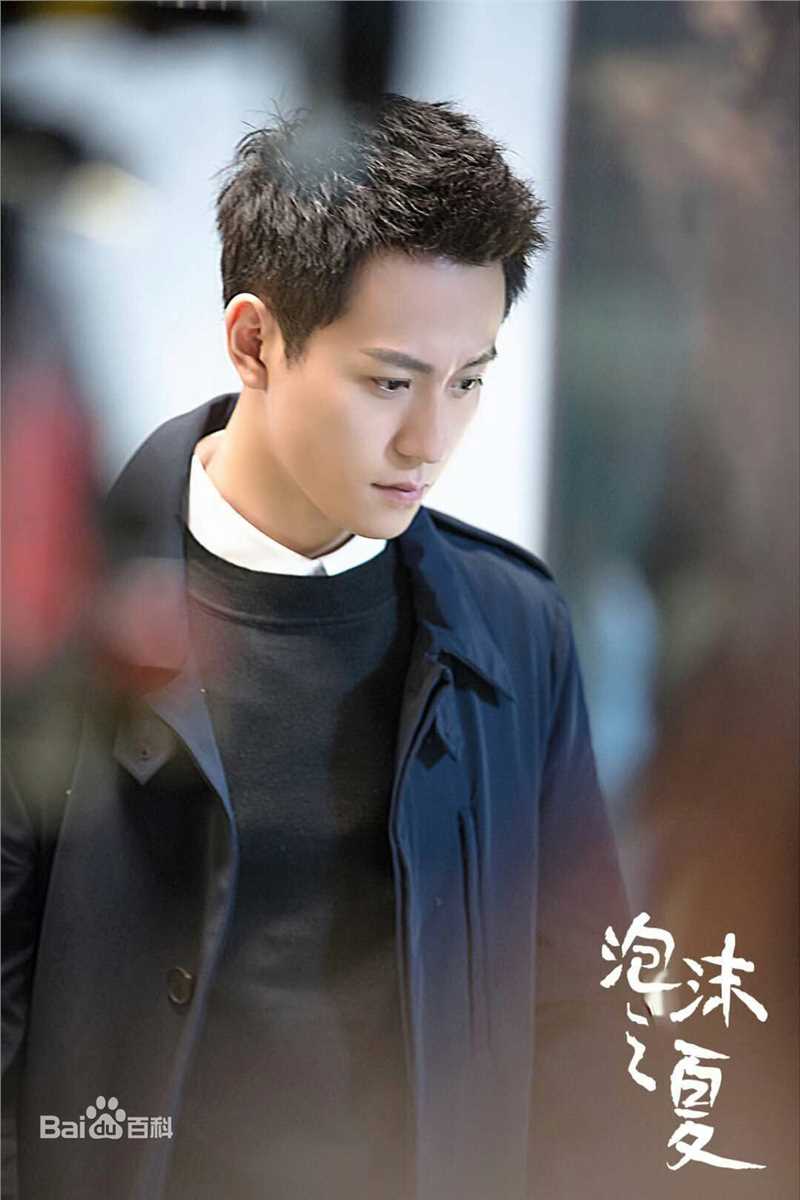 秦俊杰泡沫之夏精选剧照